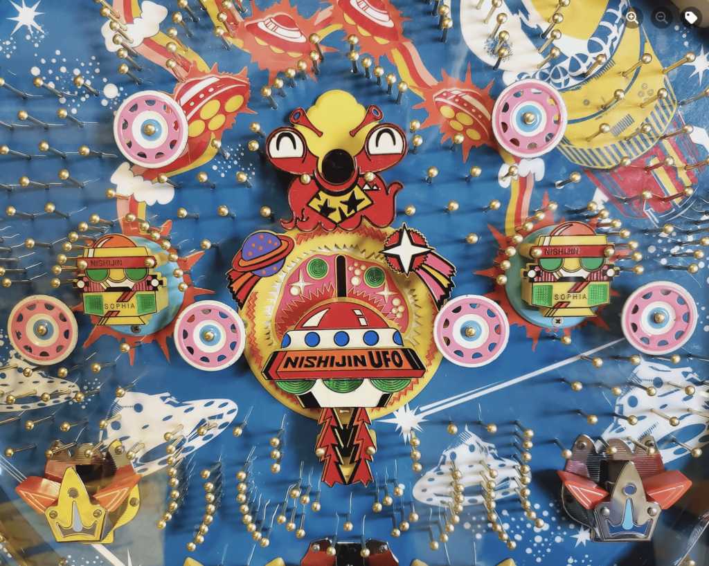 1975-Pachinko-Nishijin-UFO
